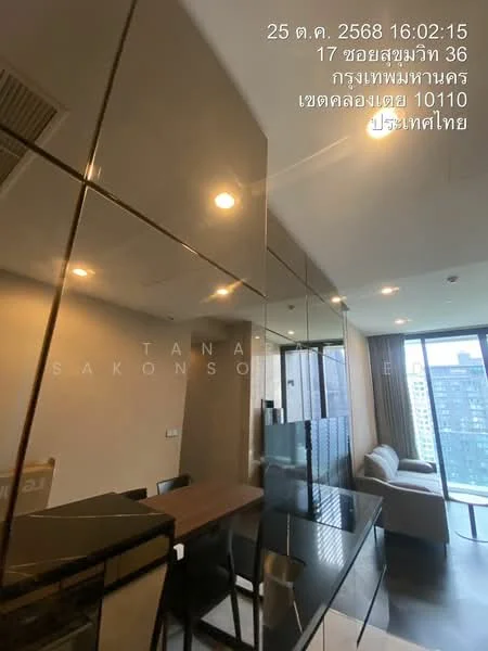 2 Bedroom condo in The Esse Sukhumvit 36
