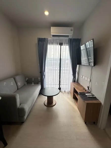 1 Bedroom condo in Nue Riverest Ratburana