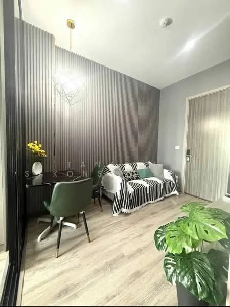 1 Bedroom condo in Knightsbridge Prime Onnut