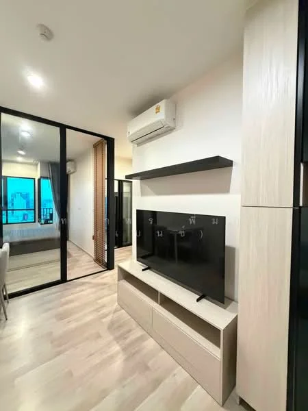 1 Bedroom condo in Niche Mono Mega Space Bangna