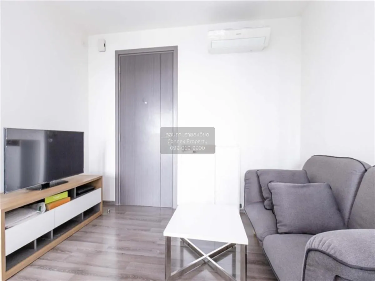 1 Bedroom condo in The Base Park West Sukhumvit 77