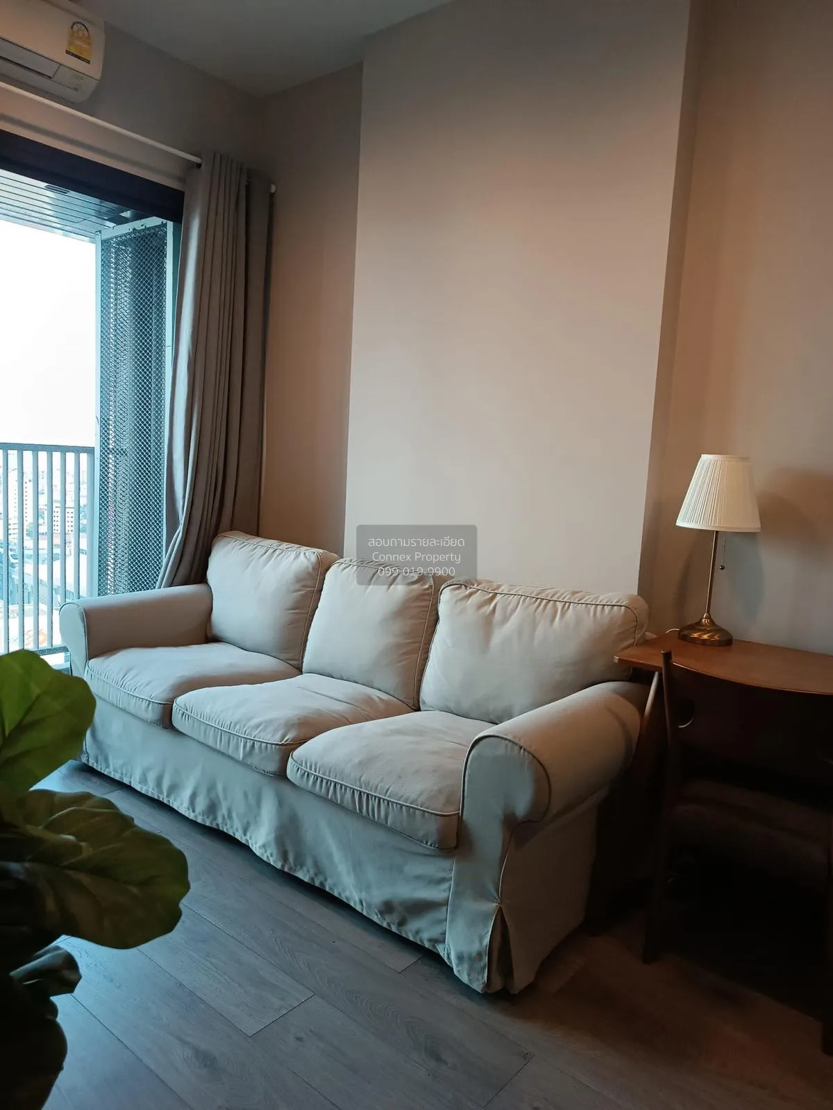 1 Bedroom condo in Whizdom Avenue Ratchada-Ladprao