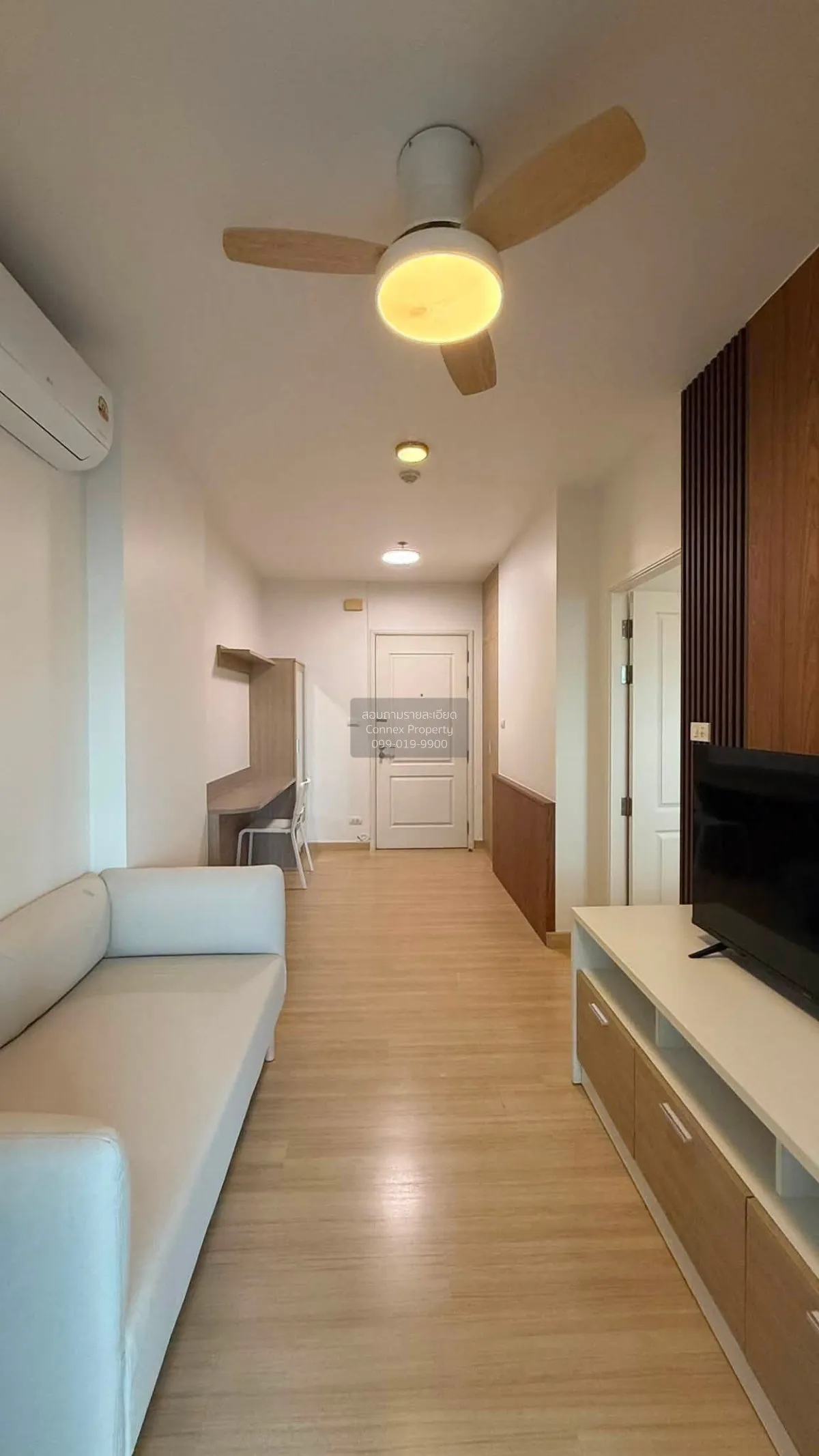 1 Bedroom condo in Centric Scene Ratchavipha