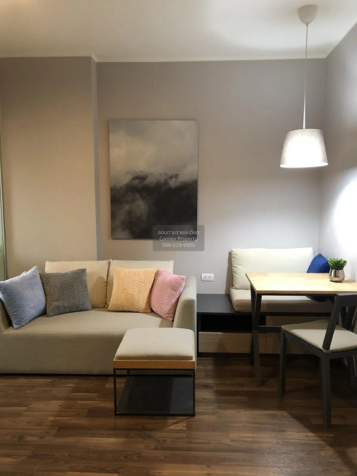 1 Bedroom condo in U Delight Ratchavibha