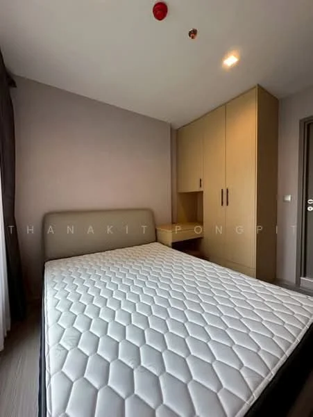 1 Bedroom condo in Life Asoke Hype