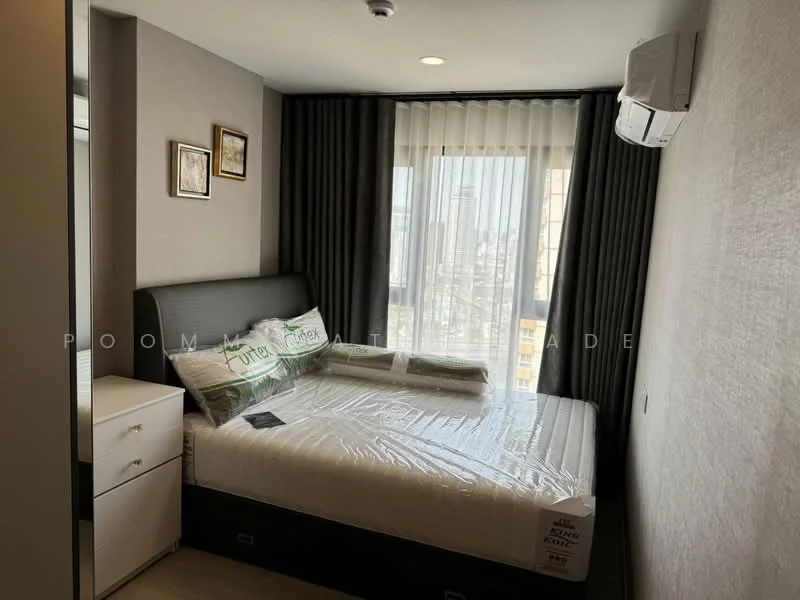 1 Bedroom condo in Aspire Onnut Station