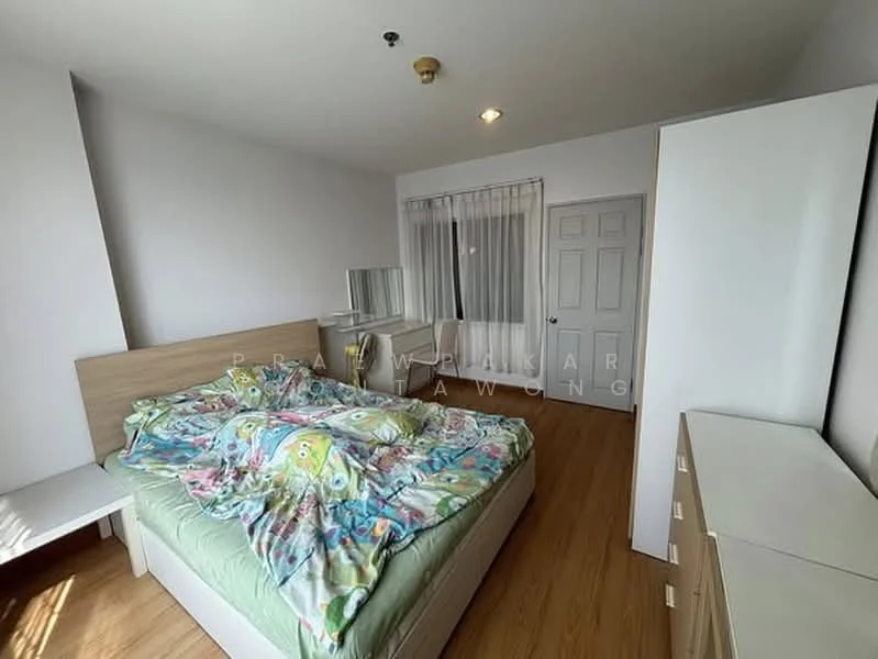 1 Bedroom condo in Life @ Ratchada-Suthisan
