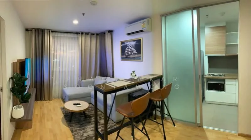 1 Bedroom condo in U Delight Residence Pattanakarn-Thonglor