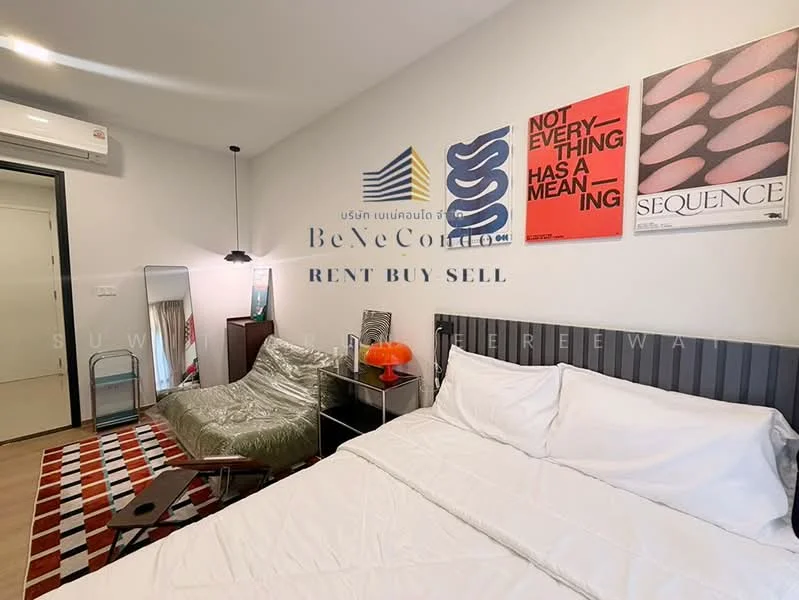 1 Bedroom condo in Chapter One Spark Charan