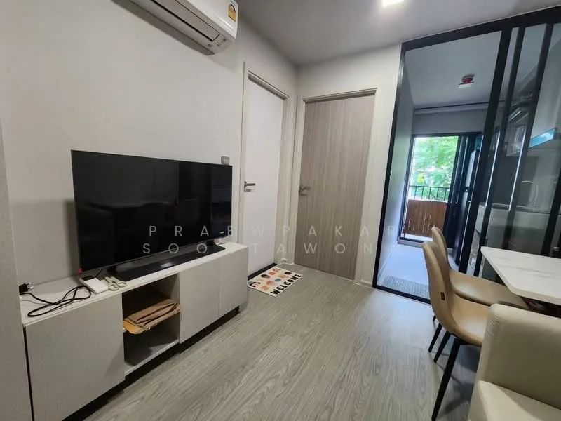 1 Bedroom condo in Atmoz Oasis Onnut