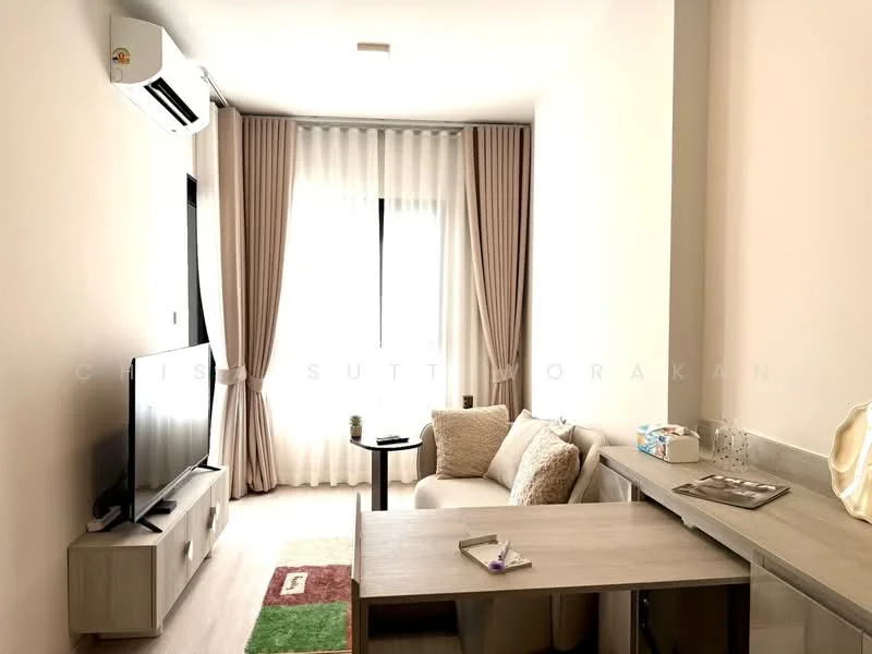 1 Bedroom condo in COBE Ratchada-Rama 9