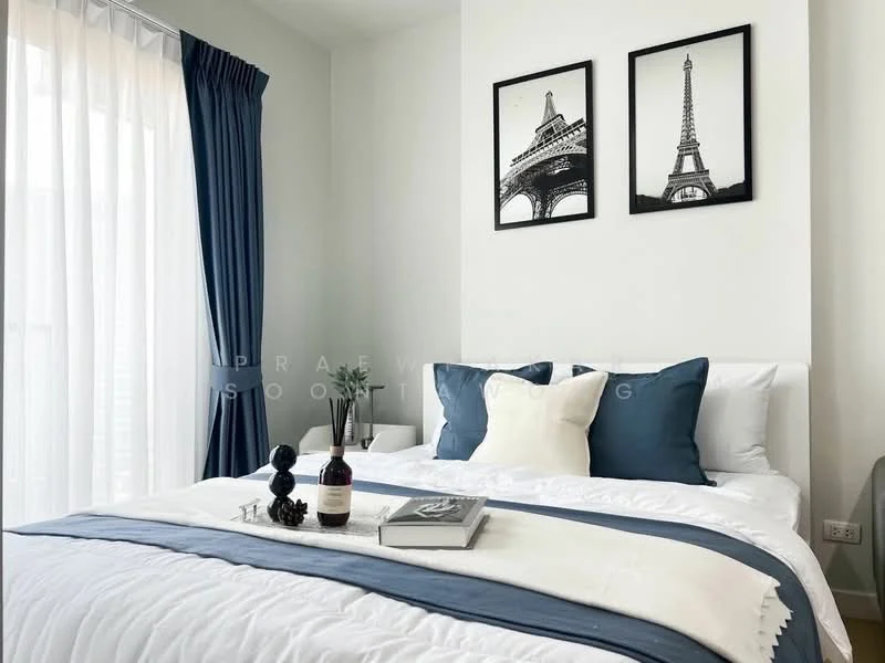1 Bedroom condo in Metro Sky Wutthakat