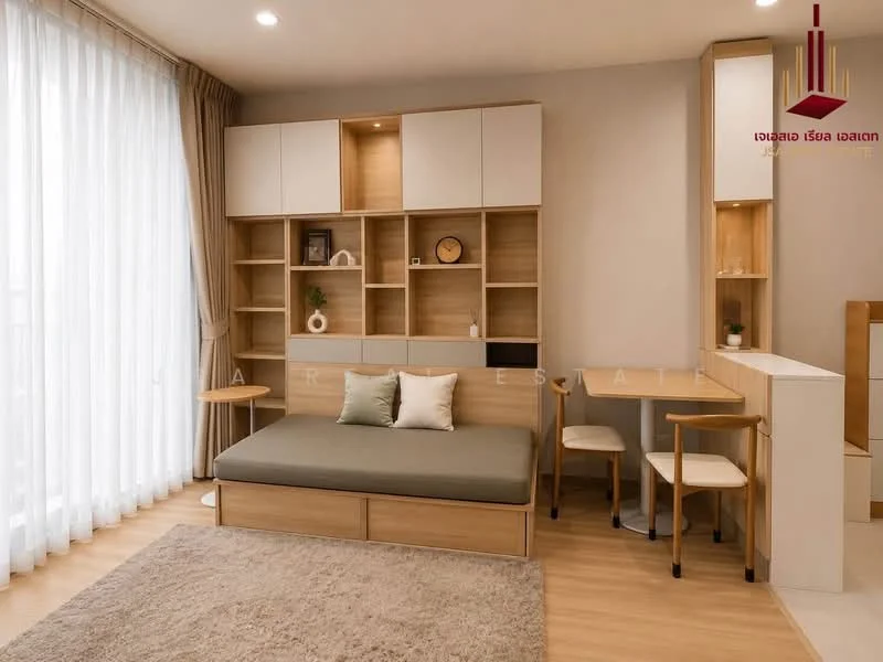 2 Bedroom condo in Skyrise Avenue Sukhumvit 64