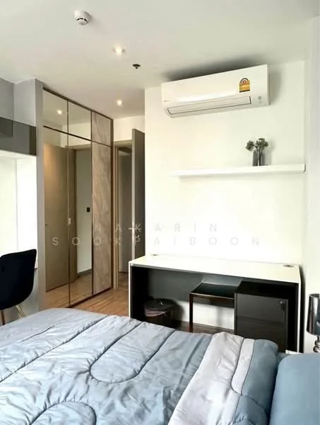 2 Bedroom condo in Rhythm Ekkamai