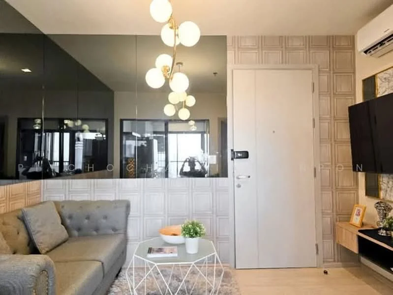 1 Bedroom condo in Knightsbridge Prime Onnut