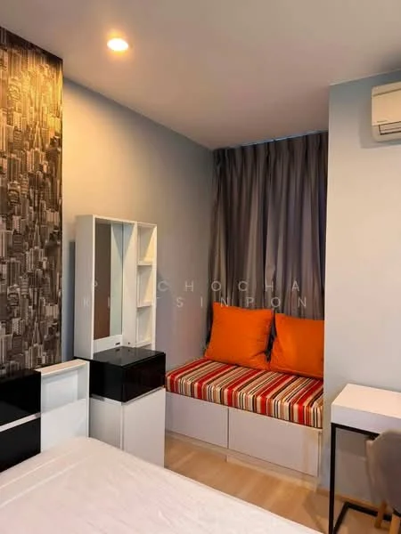 1 Bedroom condo in IDEO Q Chula - Samyan