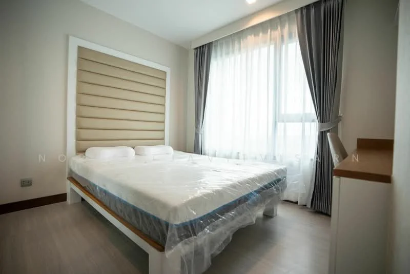 2 Bedroom condo in Life Ladprao