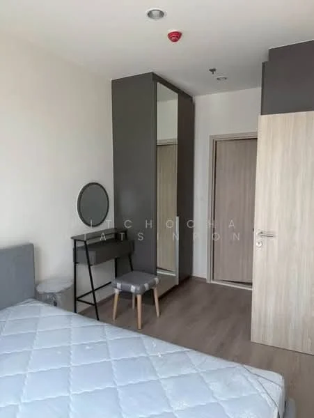1 Bedroom condo in Nue District R9