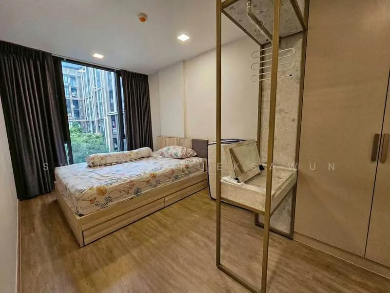 1 Bedroom condo in The Nest Chula-Samyan