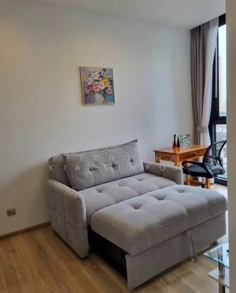 1 Bedroom condo in The Line Phahon-Pradipat