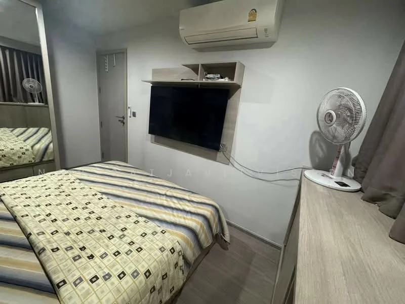 1 Bedroom condo in Life Ladprao