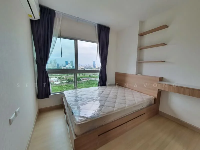 2 Bedroom condo in Supalai Veranda Rama 9