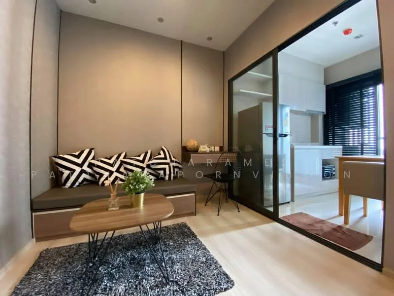1 Bedroom condo in Kawa Haus