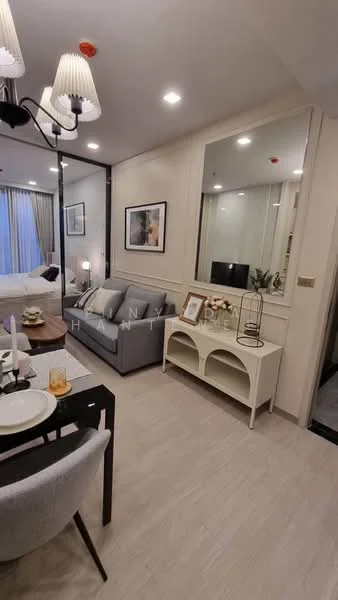 1 Bedroom condo in One9Five Asoke-Rama 9