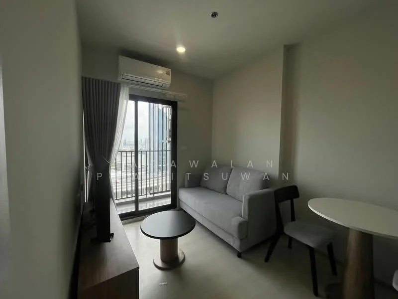 1 Bedroom condo in Nue Riverest Ratburana