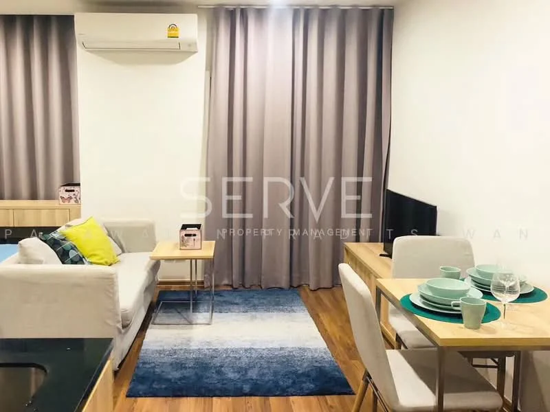1 Bedroom condo in Noble Revolve Ratchada 2