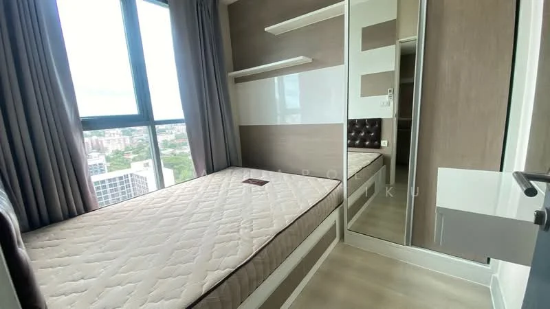 2 Bedroom condo in IDEO MOBI Sukhumvit 81