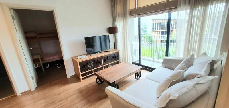 2 Bedroom condo in Hasu Haus