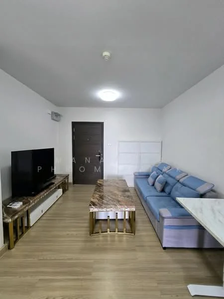 1 Bedroom condo in Supalai City Resort Rama 8