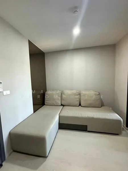 1 Bedroom condo in Elio Del Nest