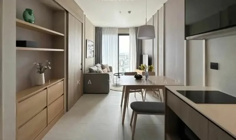 1 Bedroom condo in Cooper Siam