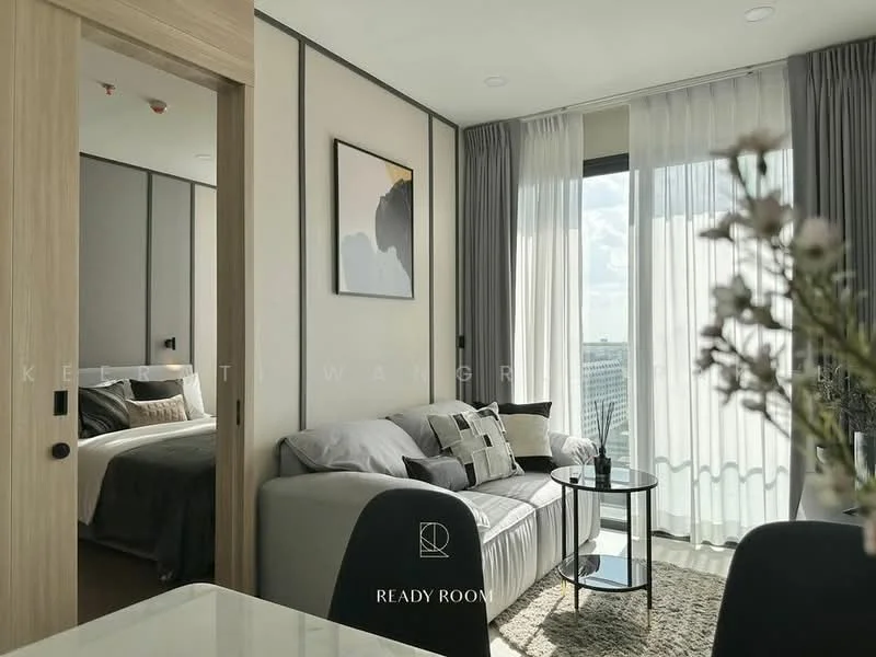 1 Bedroom condo in Cooper Siam