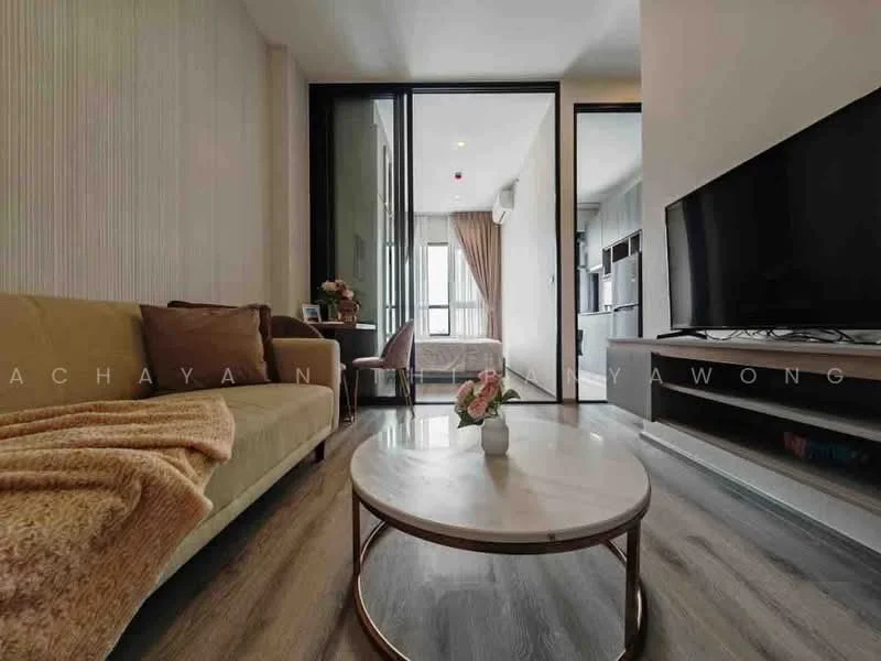 1 Bedroom condo in Knightsbridge Prime Onnut