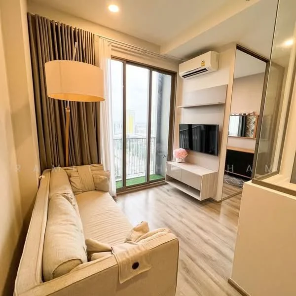 1 Bedroom condo in Miti Chiva Kaset Station