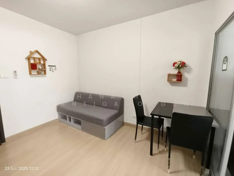 1 Bedroom condo in Supalai Veranda Rama 9