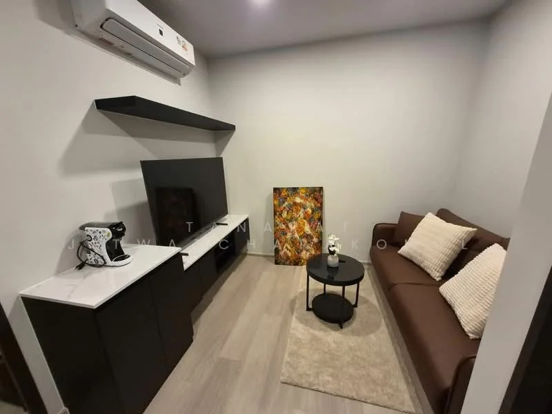 1 Bedroom condo in Aspire Onnut Station