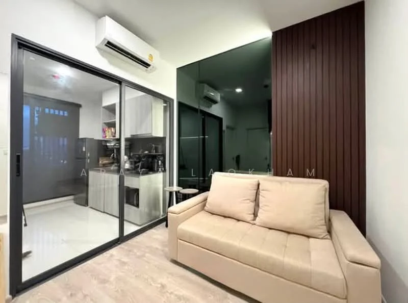 1 Bedroom condo in The Tree Pattanakarn-Ekkamai