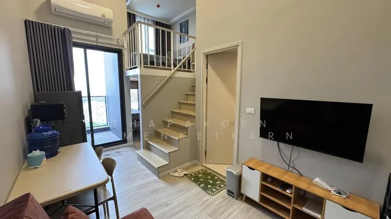 1 Bedroom condo in Landmark @ Grand Station By Siamese Asset