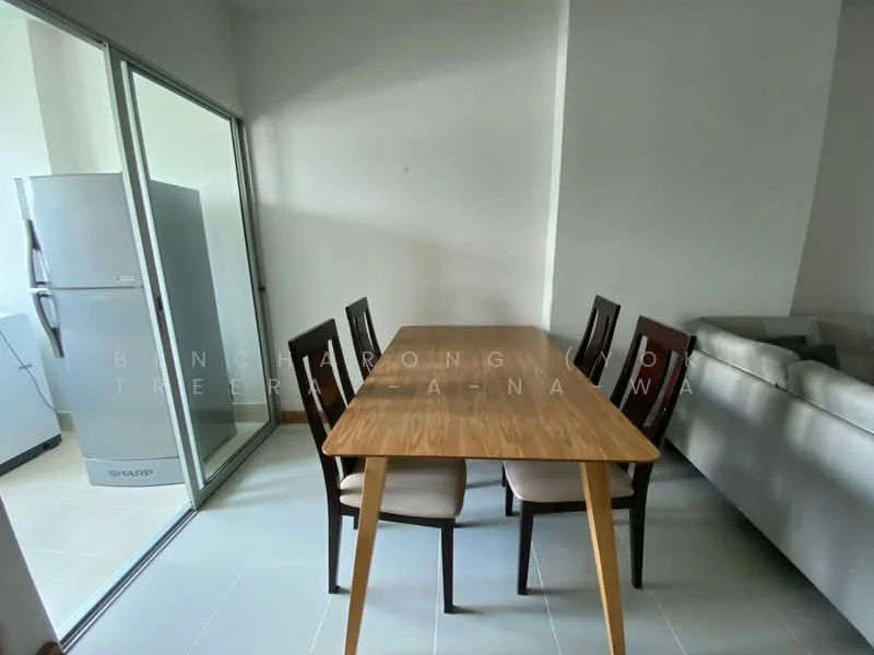2 Bedroom condo in Supalai Park Ratchayothin