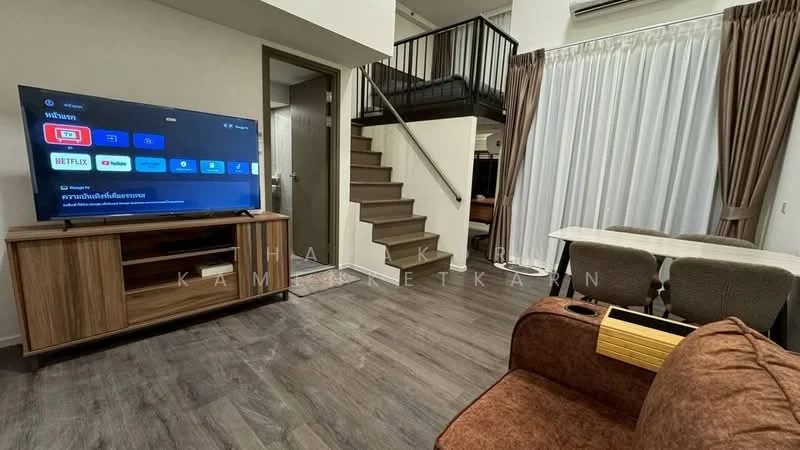 1 Bedroom condo in Landmark @ Grand Station By Siamese Asset