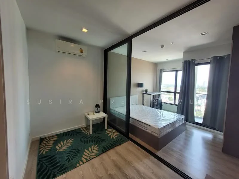 1 Bedroom condo in Knightsbridge Sky River Ocean