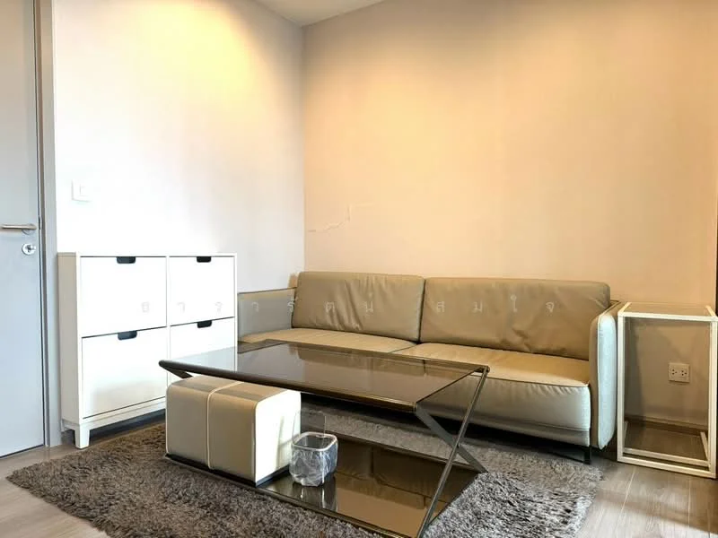 1 Bedroom condo in The Politan Rive