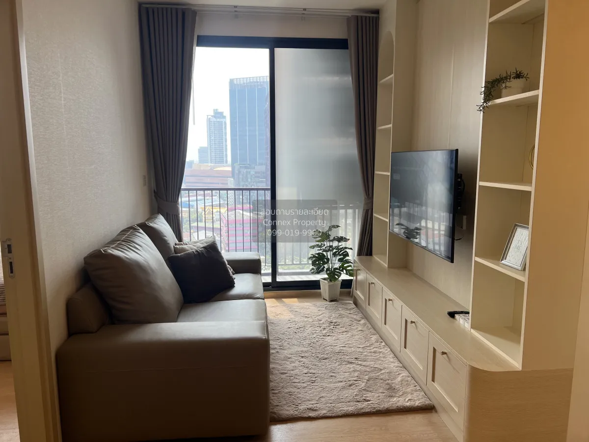 2 Bedroom condo in Maru Ekkamai 2