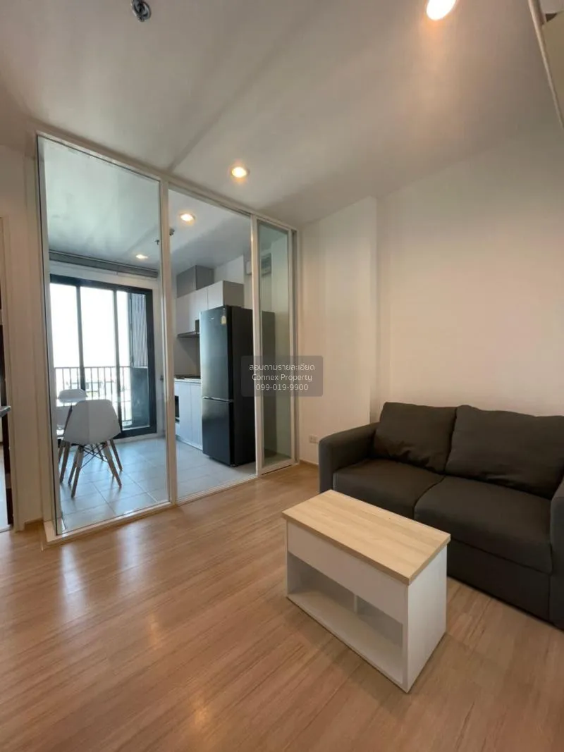 1 Bedroom condo in The Base Rama 9-Ramkhamhaeng