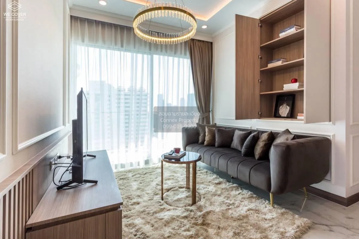 2 Bedroom condo in Supalai Elite Surawong