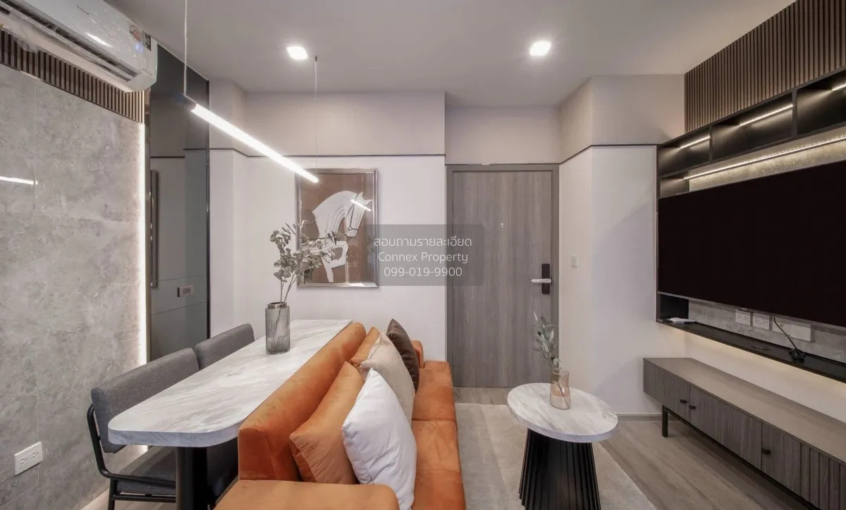 1 Bedroom condo in Metris District Ladprao